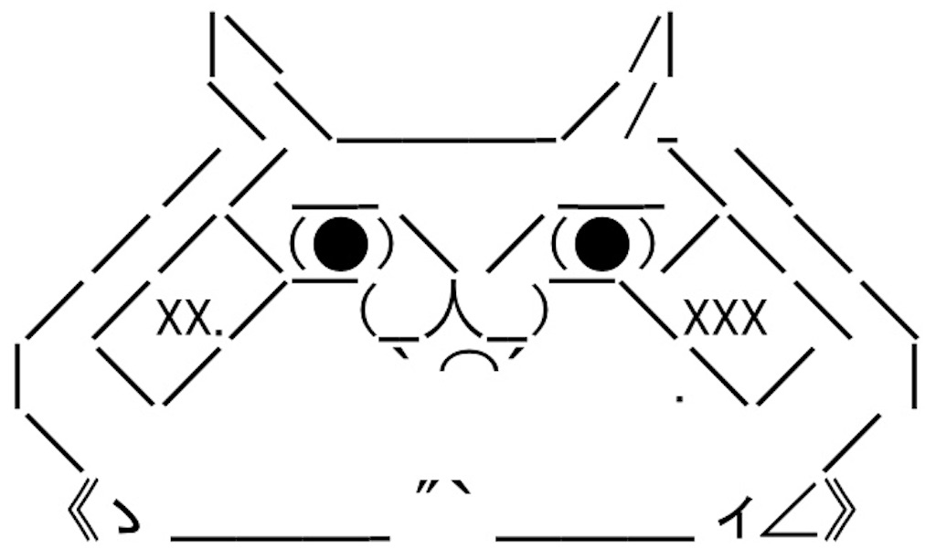 f:id:eiyu123:20190912234235j:image