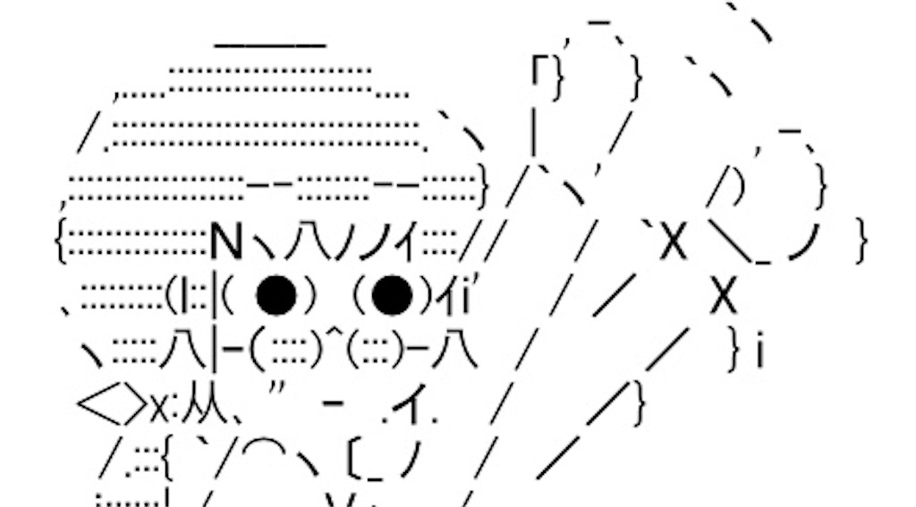 f:id:eiyu123:20190912234504j:image