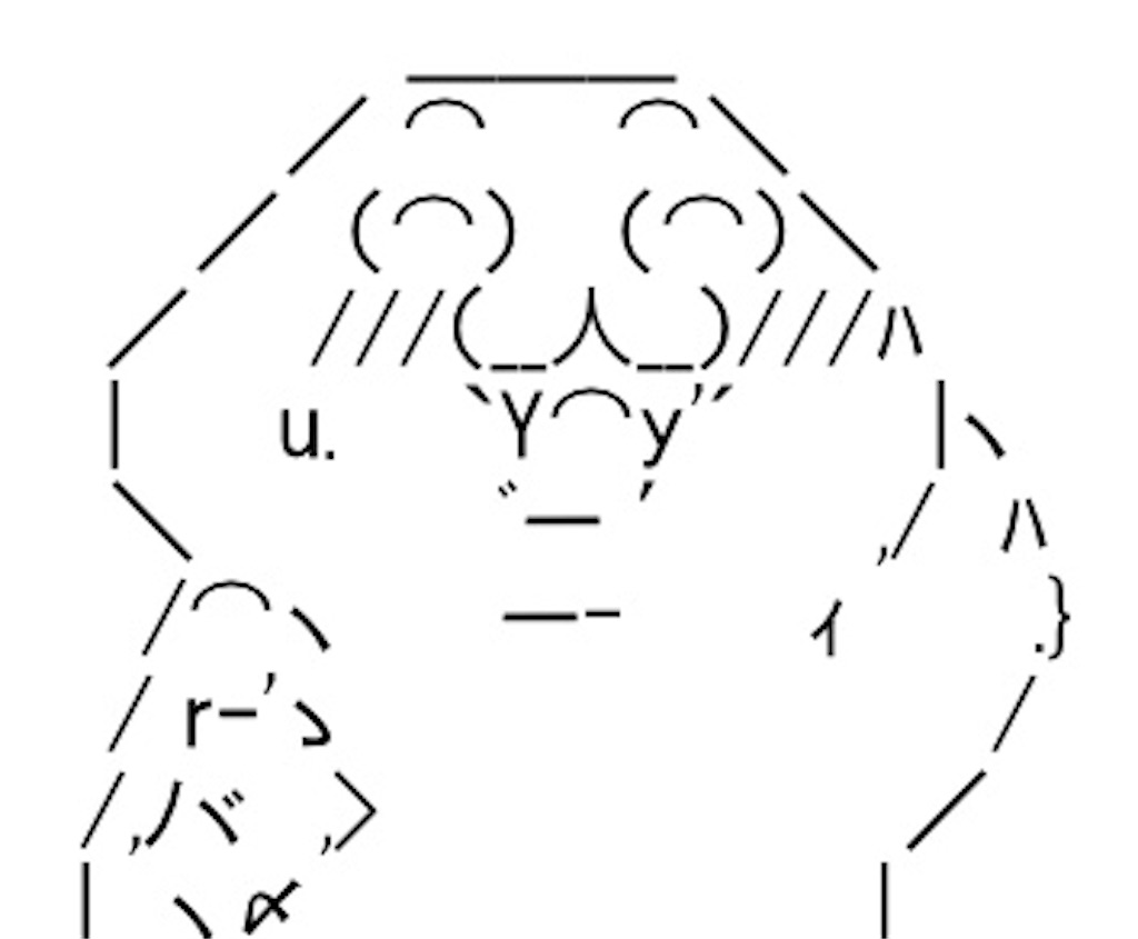 f:id:eiyu123:20190913201352j:image