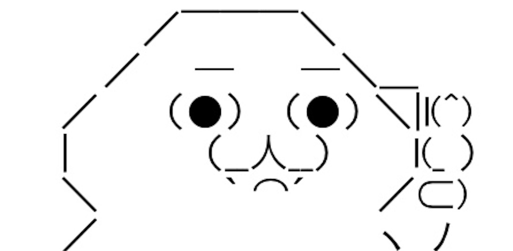 f:id:eiyu123:20190913204018j:image