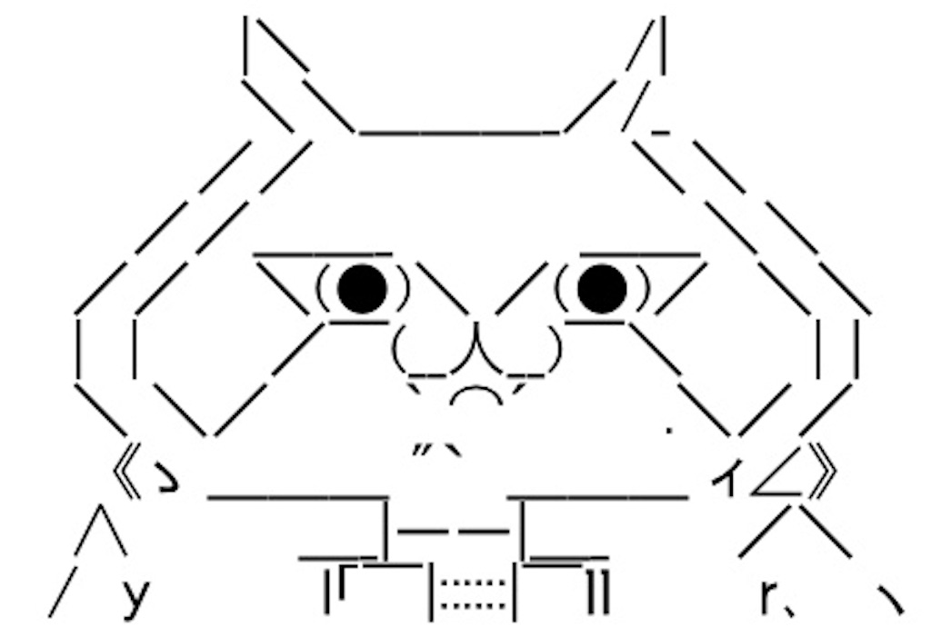 f:id:eiyu123:20190913204151j:image