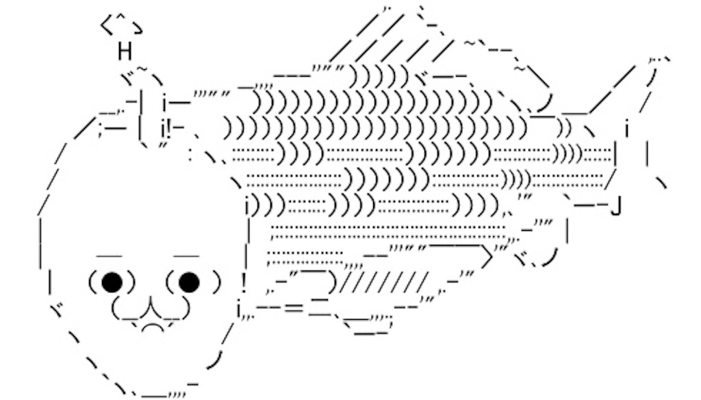 f:id:eiyu123:20190916224853j:image