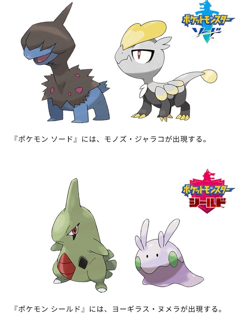 f:id:eiyu123:20190918232343j:image