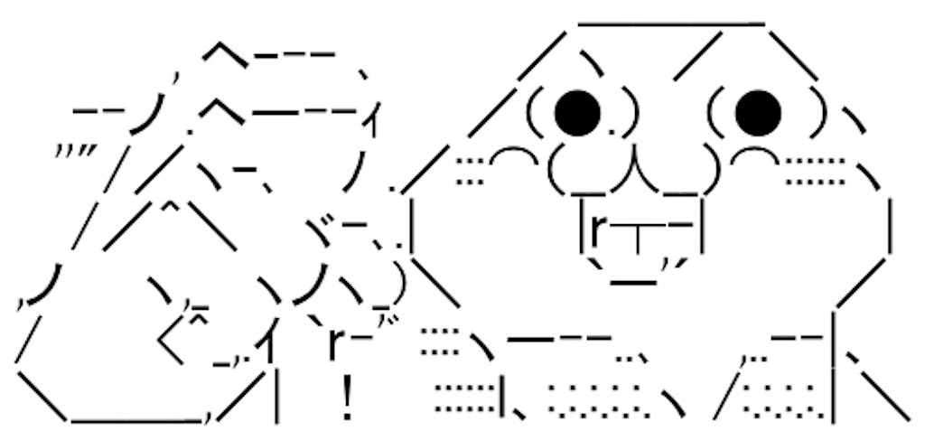 f:id:eiyu123:20190918232809j:image
