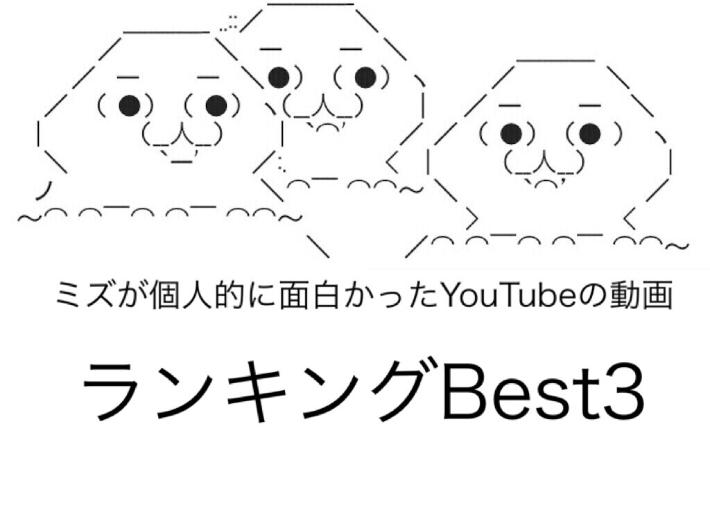 f:id:eiyu123:20190923223349j:image