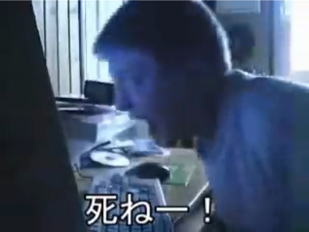 f:id:eiyu123:20190923225752j:image