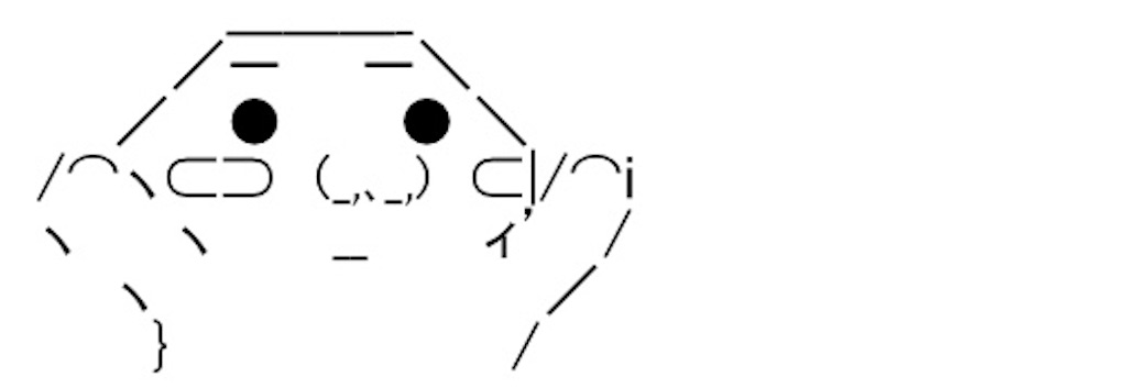 f:id:eiyu123:20190926223210j:image
