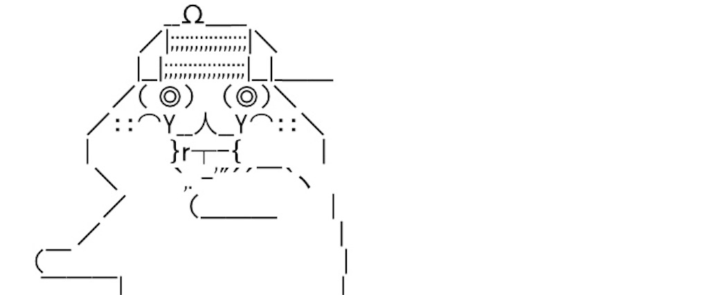 f:id:eiyu123:20190926225538j:image
