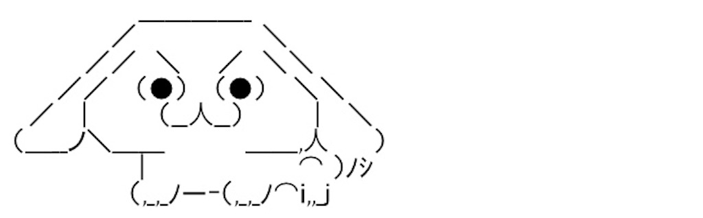 f:id:eiyu123:20190926231359j:image