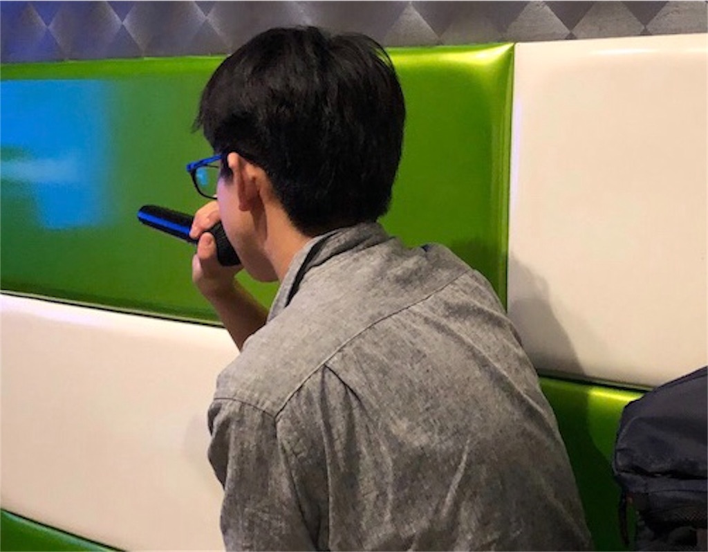 f:id:eiyu123:20190929211635j:image