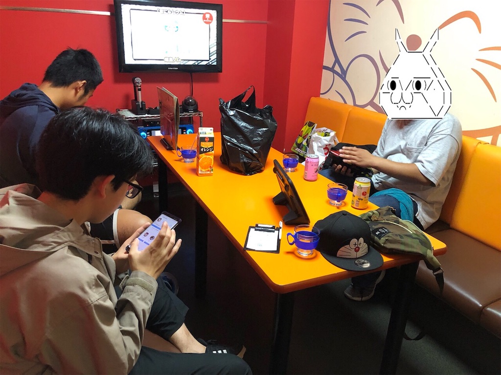f:id:eiyu123:20190929223348j:image