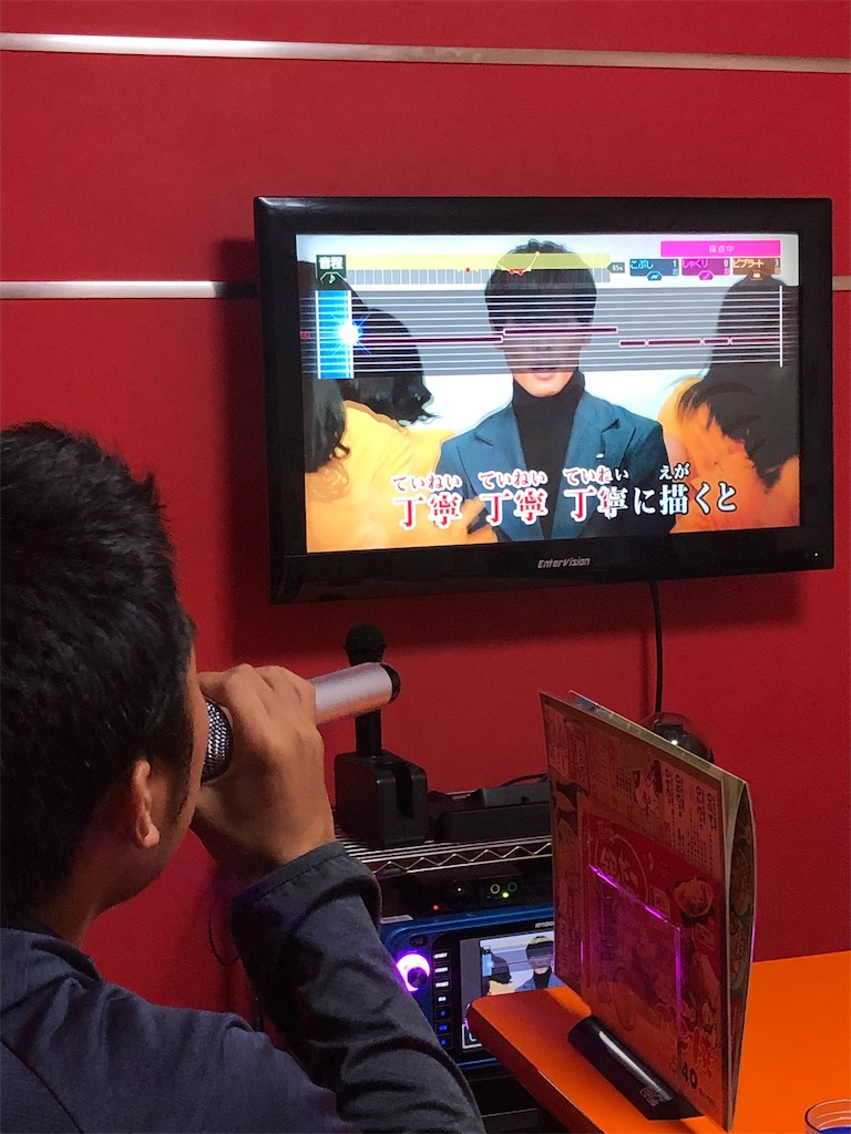 f:id:eiyu123:20190929224848j:image