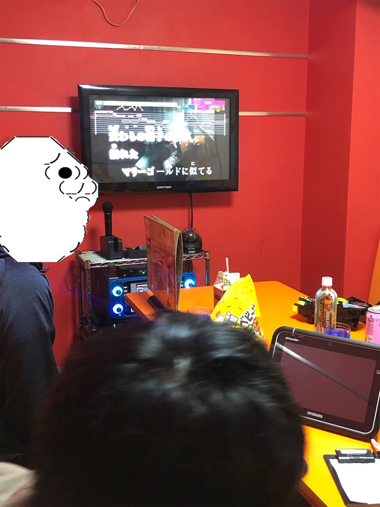f:id:eiyu123:20190929225454j:image