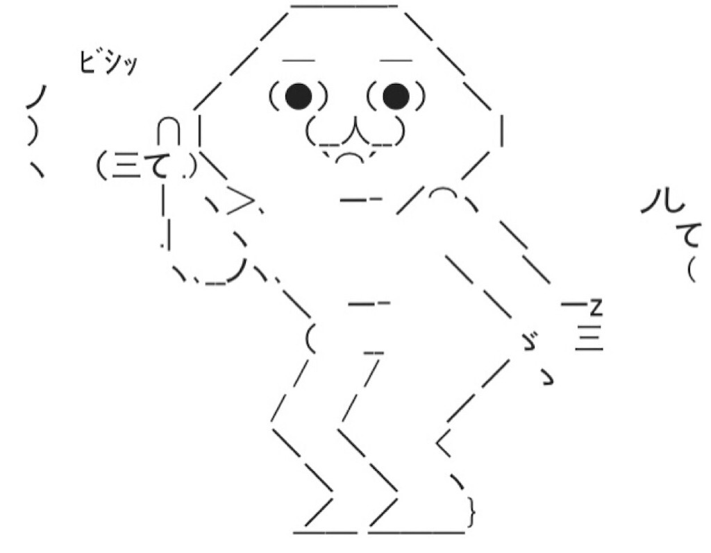 f:id:eiyu123:20190929230654j:image