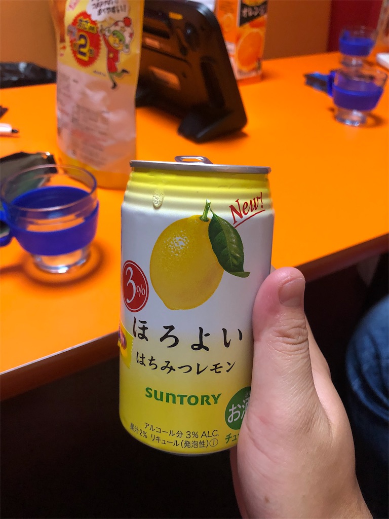 f:id:eiyu123:20190929231135j:image
