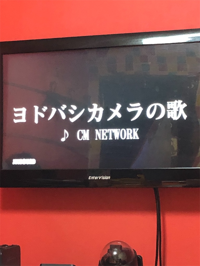 f:id:eiyu123:20190929234300j:image