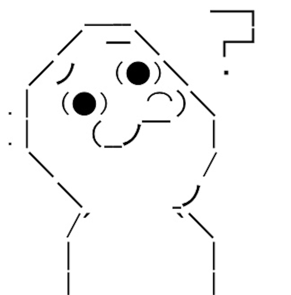 f:id:eiyu123:20190930213435j:image