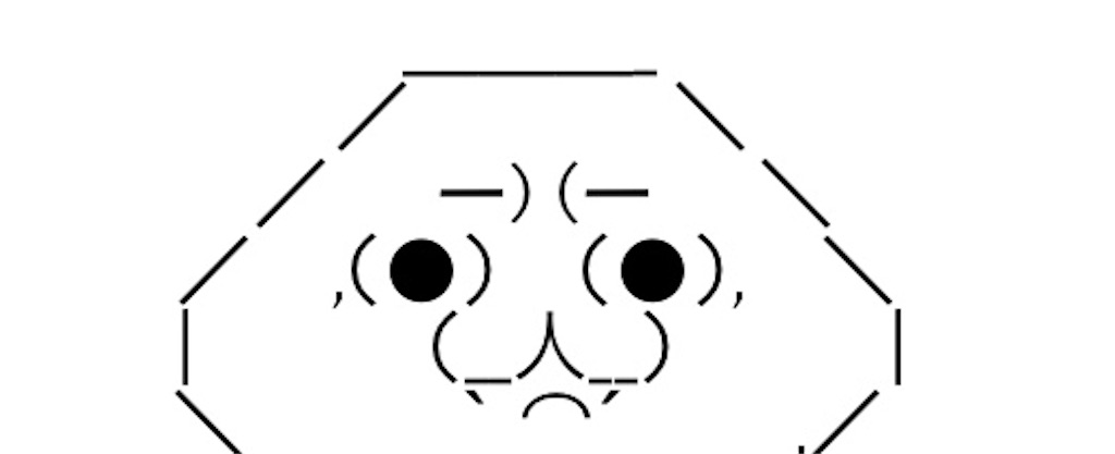 f:id:eiyu123:20191005222610j:image f:id:eiyu123:20191005222610j:image