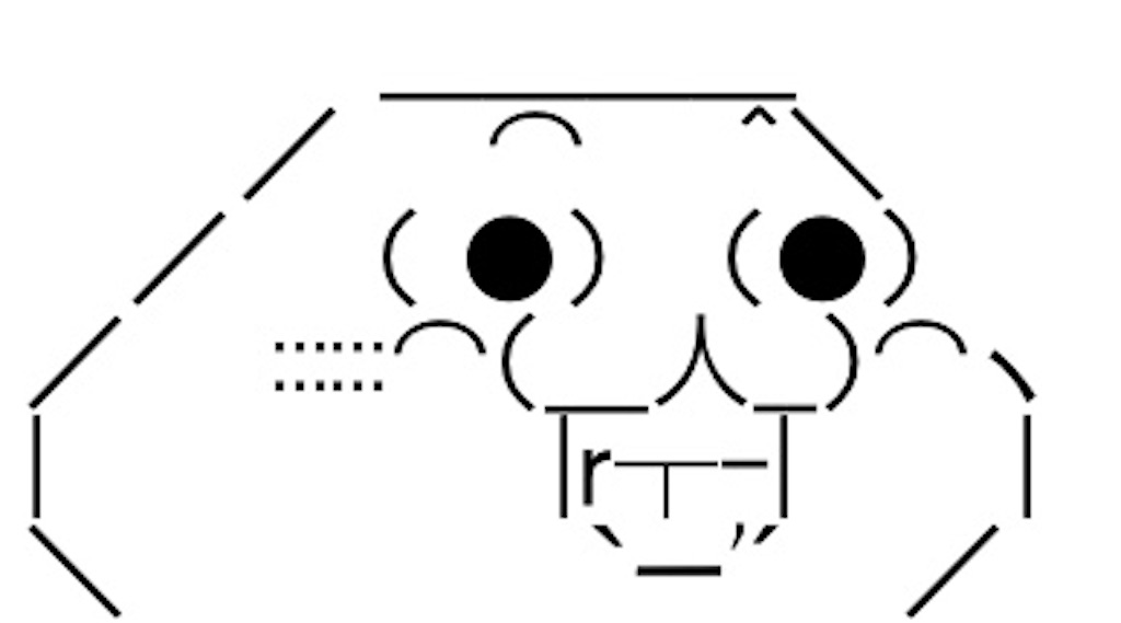 f:id:eiyu123:20191005223406j:image f:id:eiyu123:20191005223406j:image