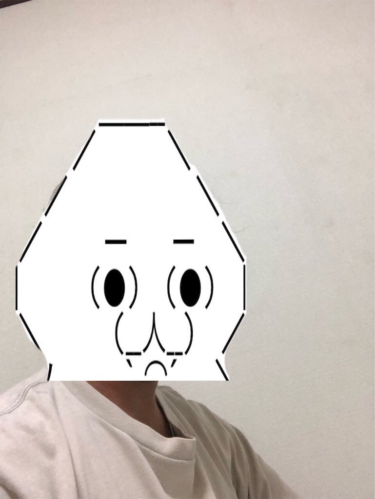 f:id:eiyu123:20191007230010j:image