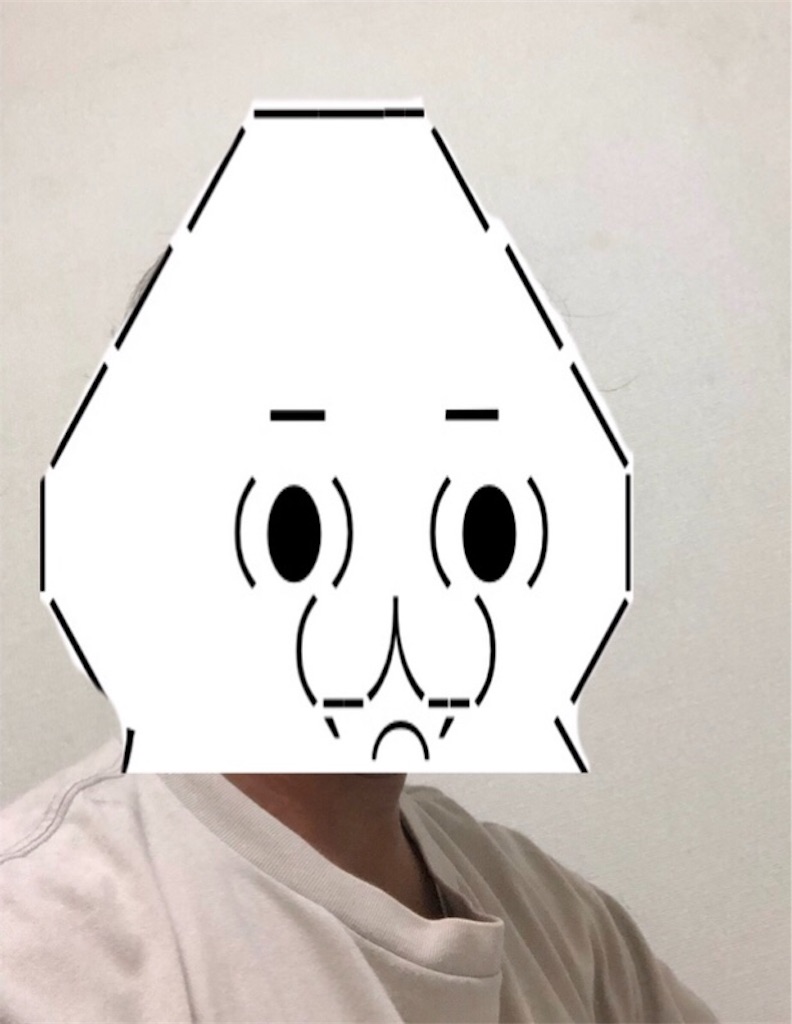 f:id:eiyu123:20191007230053j:image