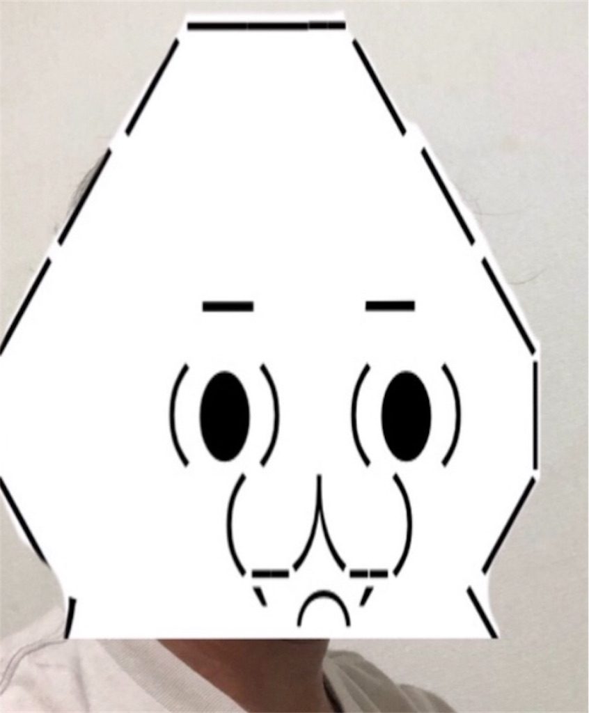 f:id:eiyu123:20191007230203j:image