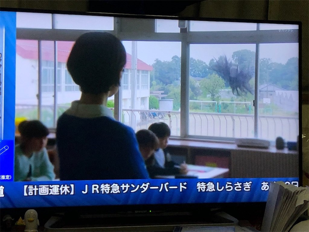 f:id:eiyu123:20191013004148j:image