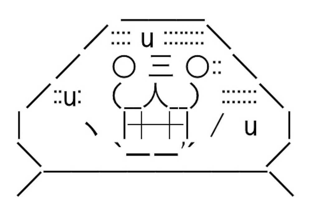 f:id:eiyu123:20191013005538j:image