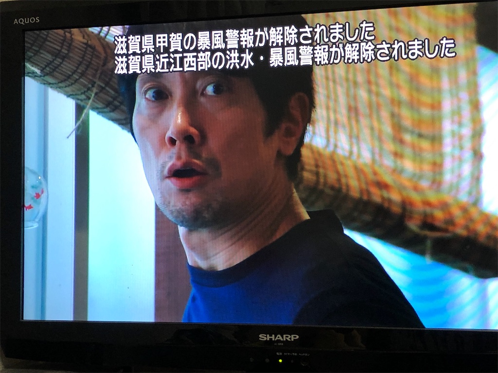 f:id:eiyu123:20191013010006j:image