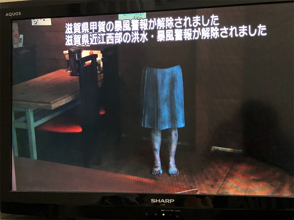 f:id:eiyu123:20191013010214j:image