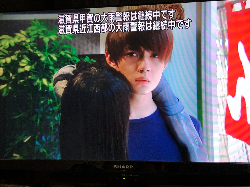 f:id:eiyu123:20191013010330j:image