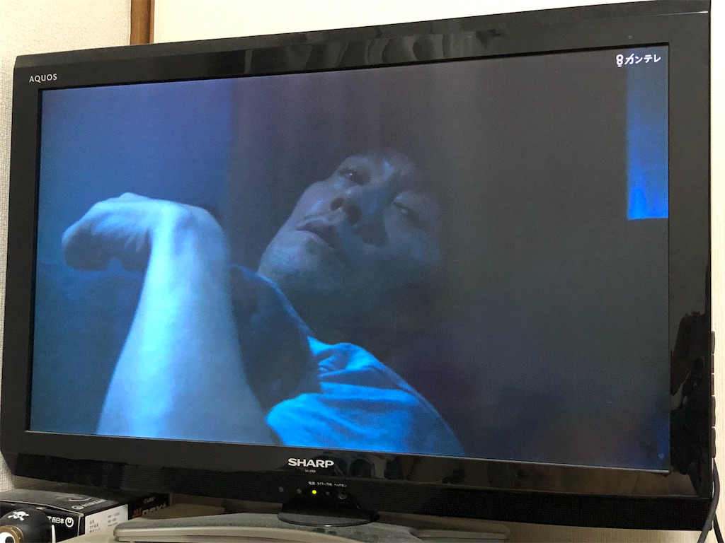 f:id:eiyu123:20191013010746j:image