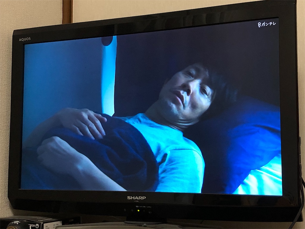 f:id:eiyu123:20191013010847j:image