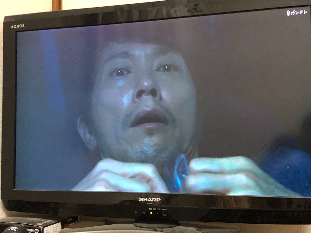 f:id:eiyu123:20191013203630j:image