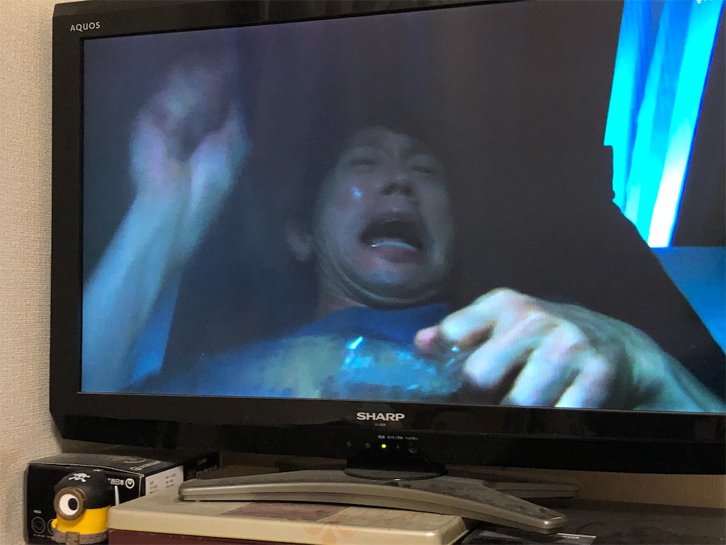 f:id:eiyu123:20191013204036j:image
