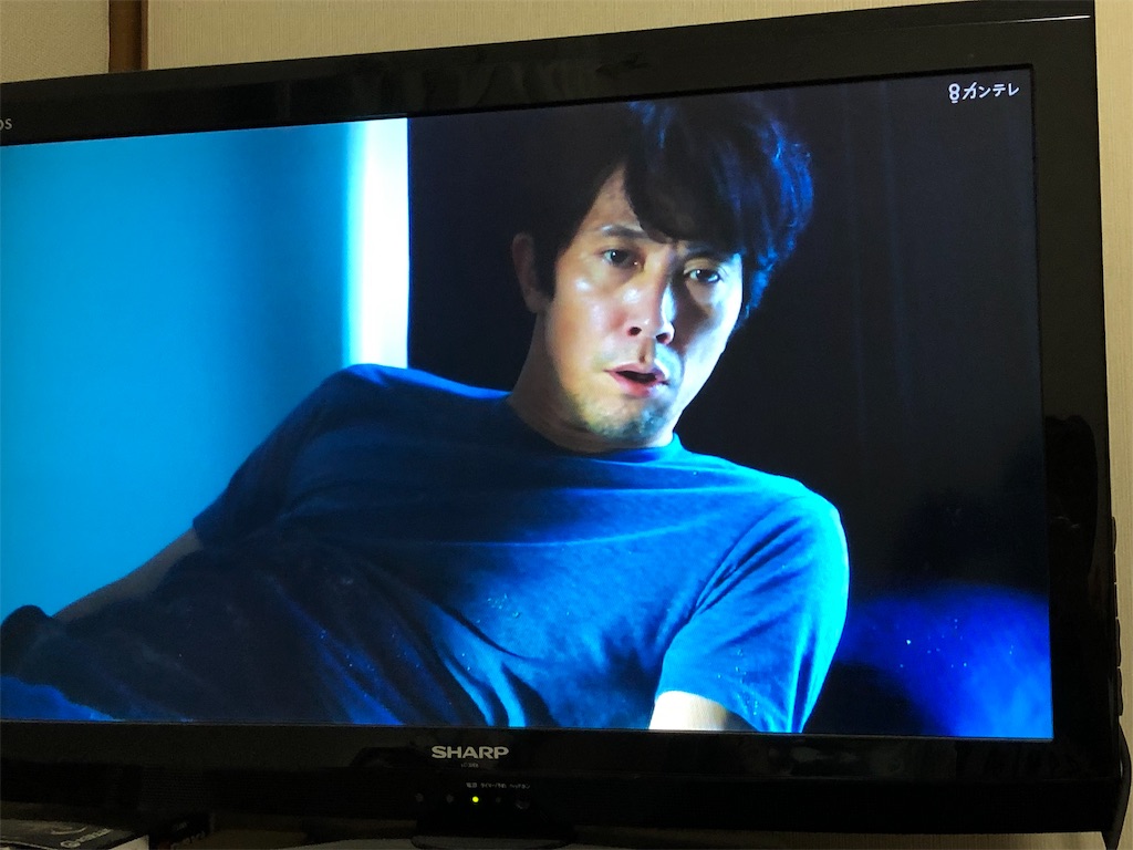 f:id:eiyu123:20191013204320j:image