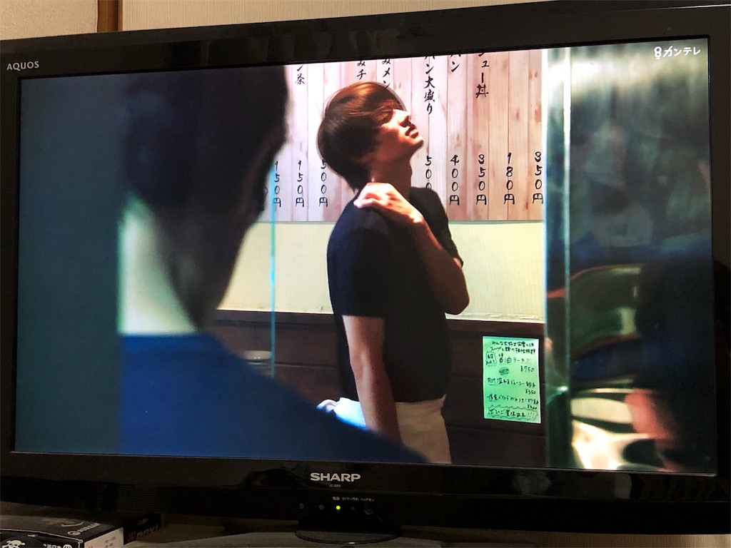 f:id:eiyu123:20191013204519j:image