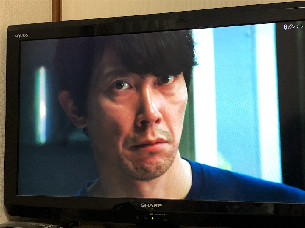 f:id:eiyu123:20191013204549j:image