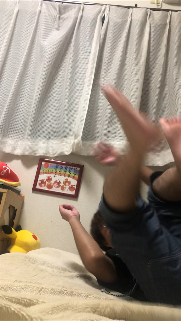 f:id:eiyu123:20191013205904p:image