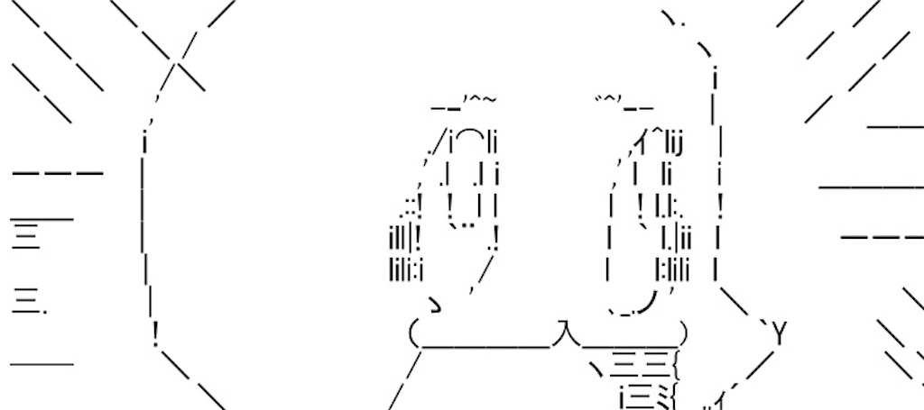 f:id:eiyu123:20191102222005j:image f:id:eiyu123:20191102222005j:image