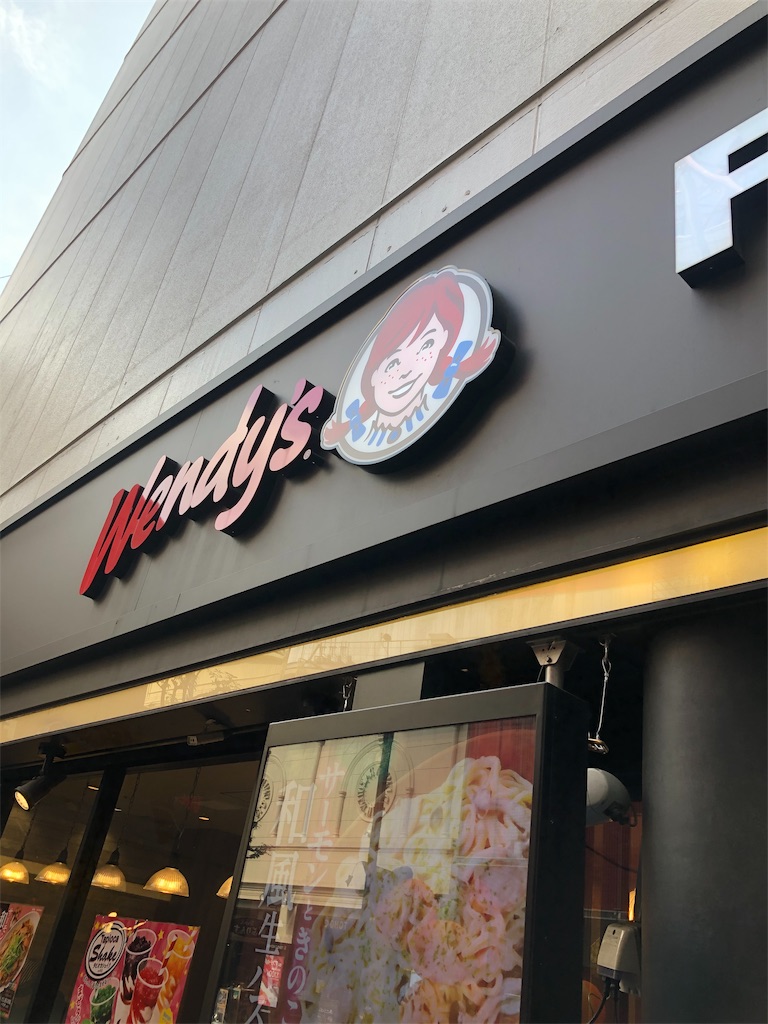 f:id:eiyu123:20191108201833j:image f:id:eiyu123:20191108201833j:image