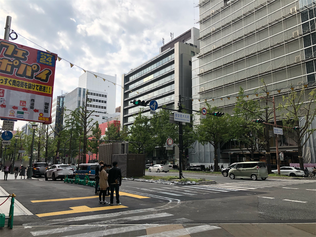 f:id:eiyu123:20191108203318p:image f:id:eiyu123:20191108203318p:image