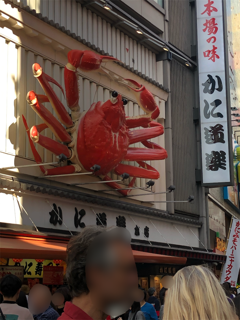f:id:eiyu123:20191108213524p:image f:id:eiyu123:20191108213524p:image