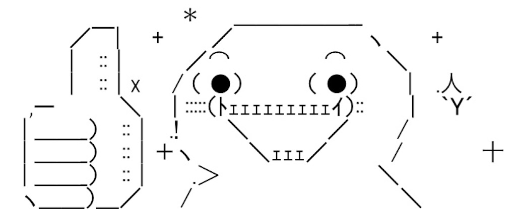 f:id:eiyu123:20191111230908j:image