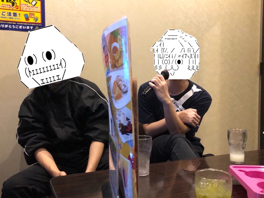 f:id:eiyu123:20191117234909j:image