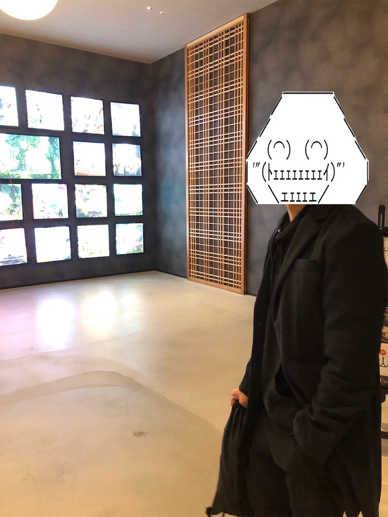 f:id:eiyu123:20191124225240j:image