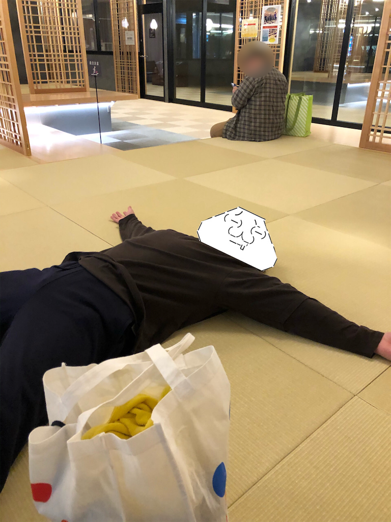 f:id:eiyu123:20191124230101p:image