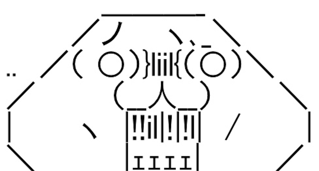 f:id:eiyu123:20191203232748j:image f:id:eiyu123:20191203232748j:image