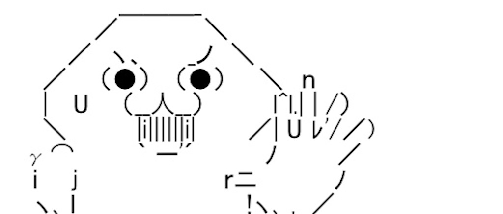 f:id:eiyu123:20191203233211j:image f:id:eiyu123:20191203233211j:image