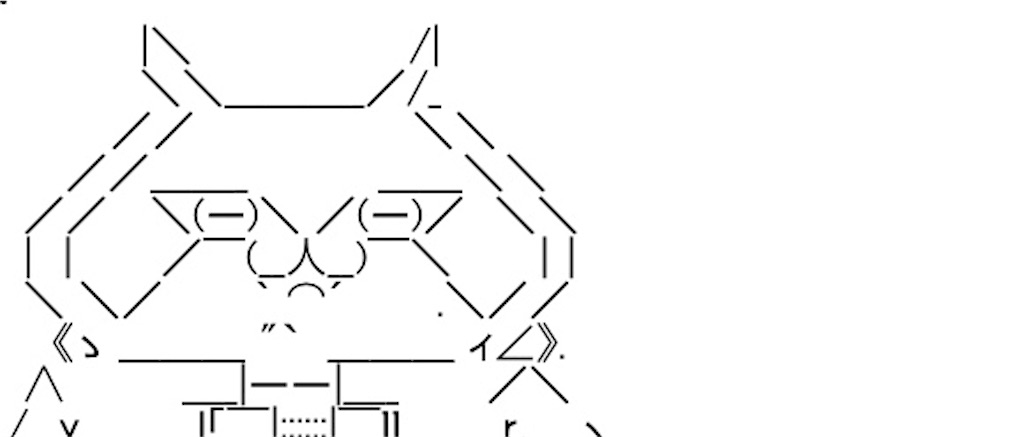f:id:eiyu123:20191203233543j:image f:id:eiyu123:20191203233543j:image